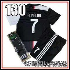 2025年最新】クリスティアーノ・ロナウド ユニフォーム