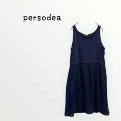 【persodea 】ネイビー ノースリーブワンピース　ひざ丈　ドッキング