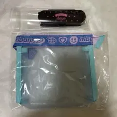付録 ポーチ