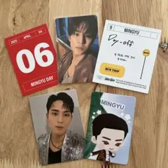 seventeen ミンギュ　シーグリ