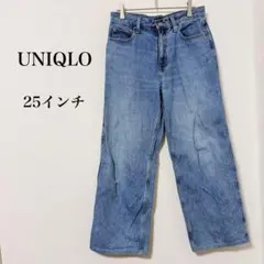 UNIQLO 유니클로 ◇ 버기 청바지 25인치 데님 와이드 스트레이트