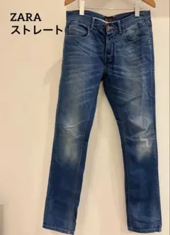 ZARA ブーツカットデニム EUR38 y2k フレアデニム