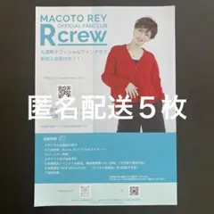 Item thumbnail for item 3fd9193f-1644-4915-b67f-7a18352a57c7