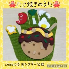 かお様 リクエスト 2点 まとめ商品