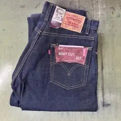 【新品未使用】LEVI'S ブーツカットデニム 517 W30 L30