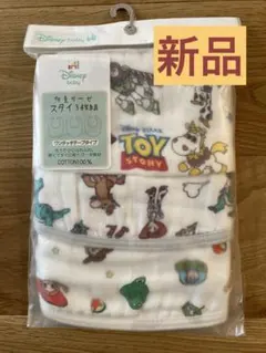 ◎セール中！【新品未開封】ディズニーガーゼスタイ　ガーゼスタイ　トイ・ストーリー