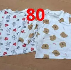 クマ柄 Tシャツ 80サイズ 2枚セット