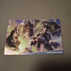 カツラギエース