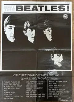 Item thumbnail for item cc448ce1-e36c-4e2a-bb5d-7d50ba9b1bdb