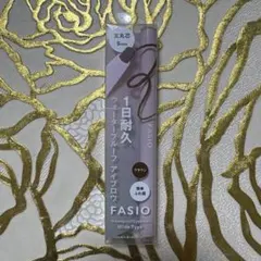 FASIO ウォータープルーフ アイブロウ 太丸芯 02 ブラウンのサムネイル