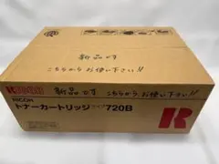 RICOH 互換トナーカートリッジ 4色セット - メルカリ