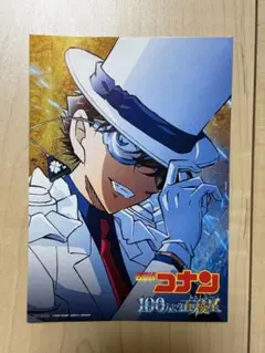 名探偵コナン 怪盗キッド ブロマイド 3枚セット - メルカリ