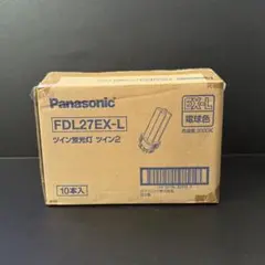 Panasonic FDL27EX-L ツイン蛍光灯 10本入り