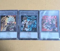 遊戯王 トークン QCDB シク シークレットレア 闇遊戯 遊戯 海馬 闇