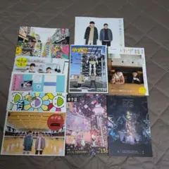 ゆず 公式ファンクラブ会報誌 ゆず誌 まとめ売り11冊