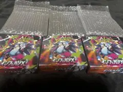 ゾ*ロ様 インフェルノX3BOX