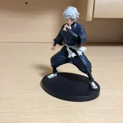 Item thumbnail for item 301b17a4-9bc9-4a33-8378-03c6d8c04e61