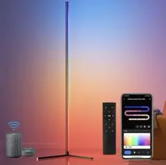 RGB変色 フロアランプ （Alexa対応）　153cm