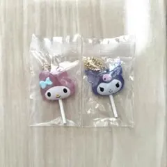 サンリオ カラフルキャンディチャーム マイメロディ クロミ