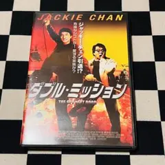 Amazon.co.jp: ジャッキーチェンDVD ジャッキー・チェンの酔拳 ジャッキー・チェン : [DVD] 洋画・外国映画