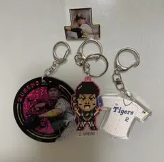 ウメノ選手 タイガース キーホルダー 4点セット