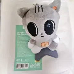 【新品未開封】初期 ダゴニャン キーリング プルバトゥ ダゴニャン キーリング 公式 TXT - メルカリ