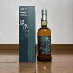 厚岸芒種と玉兎 厚岸芒種と玉兎 akkeshi-distillery