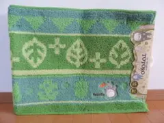 センコー となりのトトロ＆ゆめひこう☆キッチンマット【約45cm×240cm】