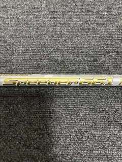 Item thumbnail for item db8e4dc0-ea5c-4308-a1ac-a5354332ce2d