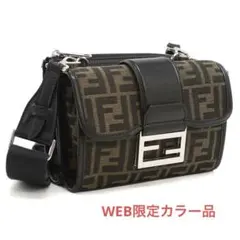 FENDI ダブルバゲット メンズ斜め掛けショルダーバッグ 7VA649のサムネイル