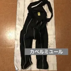 Item thumbnail for item 754a2a60-3410-4179-84cb-353bb4e37d9b