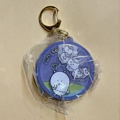 Item thumbnail for item 7a8b0b1e-12b1-43fe-b431-583da80445a8