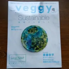 ねむとみみちゃん様 リクエスト 3点 まとめ商品