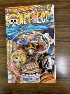 ワンピース　漫画　まとめ売り ONE PIECE ワンピース まとめ売り 24巻〜50巻 - メルカリ
