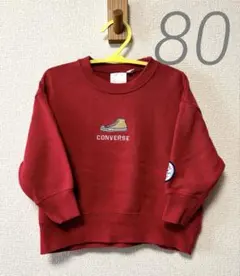 CONVERSE 赤 スウェットシャツ