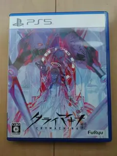 PS5 クライマキナ 通常版 予約特典付き