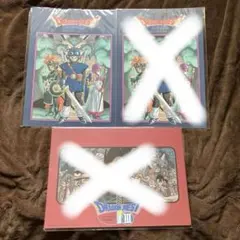 ドラゴンクエスト　ふくびき所スペシャル　ロトの伝説編A3アートボード