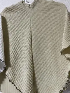 Malaysian hijab