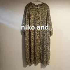 niko and... 花柄ロングワンピース　羽織り　ビッグシルエット