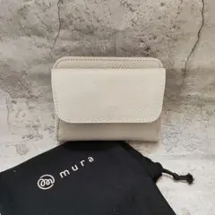 新品　MURA 本革 イタリアンレザー　スキミング防止　日本製　三つ折　ミニ財布