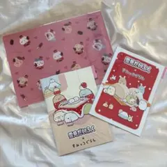 【新品】すみっコぐらし ランチョンマット　ノート2冊