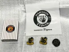 2026年最新】阪神タイガース ピンバッジの人気アイテム - メルカリ