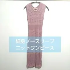 Item thumbnail for item a5a4cca7-c738-4c32-9f60-2392e837d27f