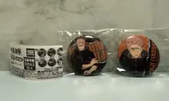 呪術廻戦 GAREKI 缶バッジ ガチャ 虎杖悠仁