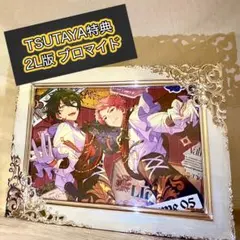 2025年最新】影片みか tripの人気アイテム - メルカリ