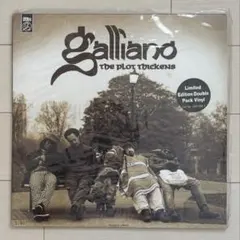 GALLIANO THE PLOT THICKENS 2LP レコード