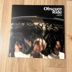2025年最新】cero obscure ride レコードの人気アイテム - メルカリ