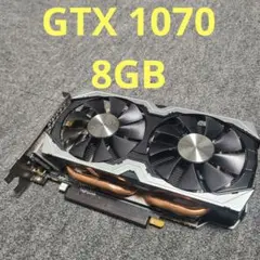 ZOTAC GTX 1070