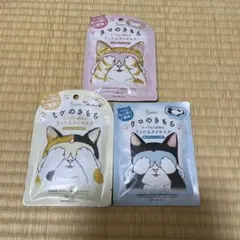 NAO様 ☆リクエスト 2点 まとめ商品　新品未使用品