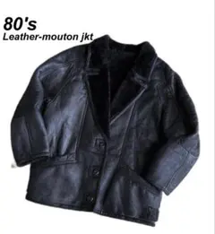 ユーロ古着80'sレザームートンジャケット 常田大希ヴィンテージLLブラック